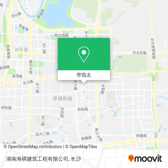 湖南海祺建筑工程有限公司地图