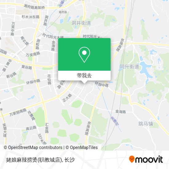姥娘麻辣捞烫(职教城店)地图