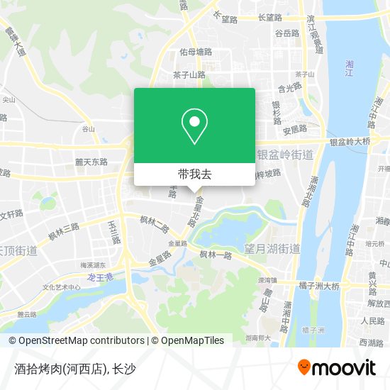 酒拾烤肉(河西店)地图