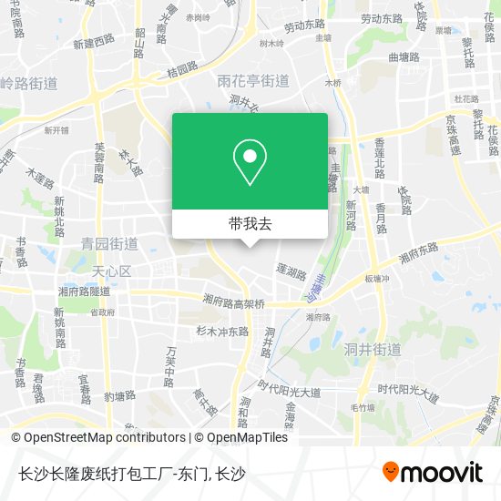 长沙长隆废纸打包工厂-东门地图