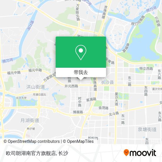 欧司朗湖南官方旗舰店地图