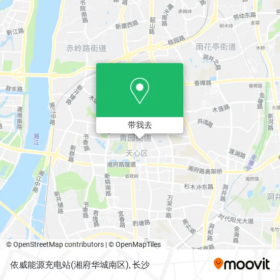 依威能源充电站(湘府华城南区)地图