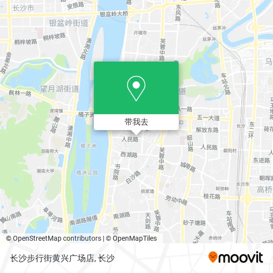 长沙步行街黄兴广场店地图