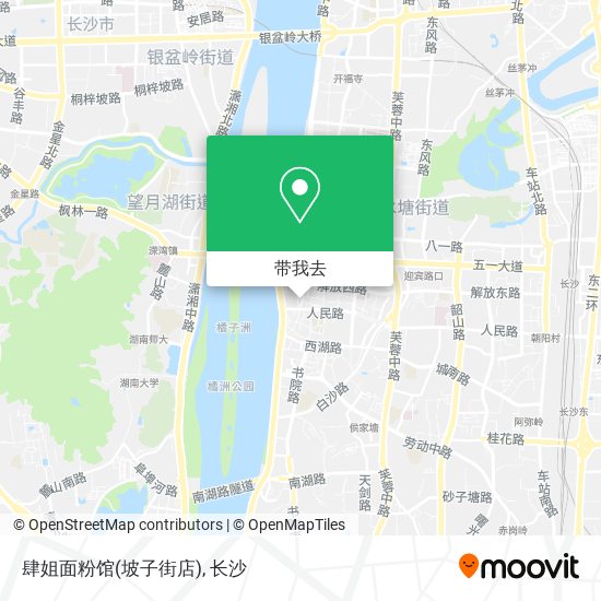 肆姐面粉馆(坡子街店)地图