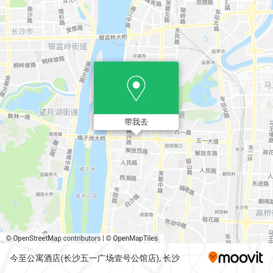 今至公寓酒店(长沙五一广场壹号公馆店)地图