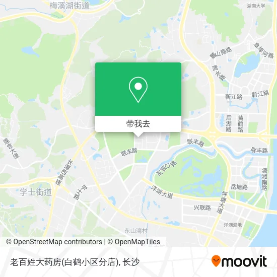 老百姓大药房(白鹤小区分店)地图