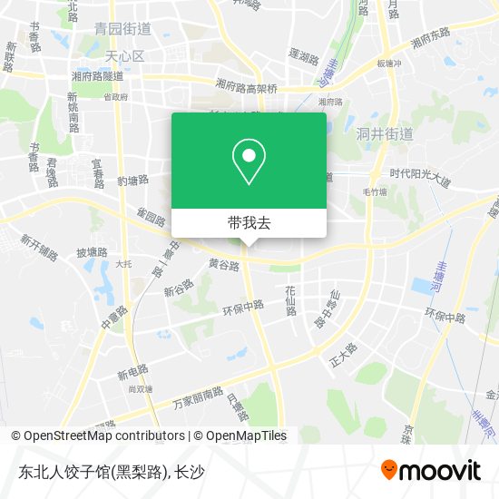 东北人饺子馆(黑梨路)地图