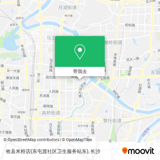 攸县米粉店(东屯渡社区卫生服务站东)地图