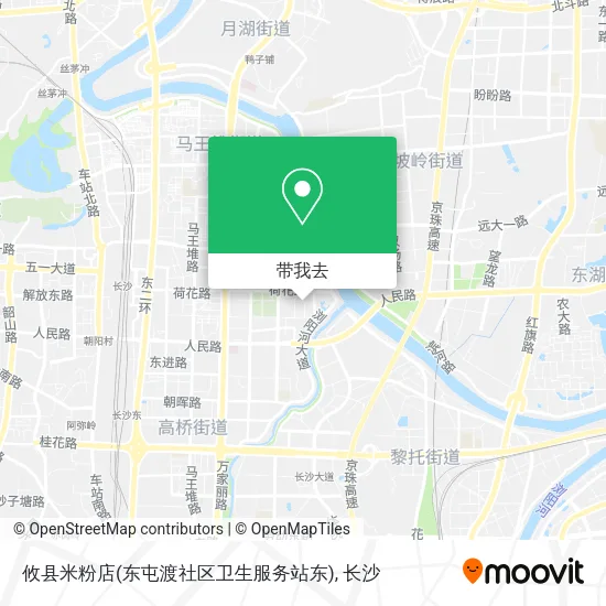 攸县米粉店(东屯渡社区卫生服务站东)地图