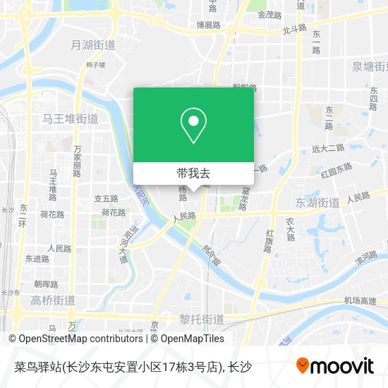 菜鸟驿站(长沙东屯安置小区17栋3号店)地图