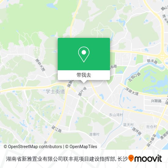 湖南省新雅置业有限公司联丰苑项目建设指挥部地图