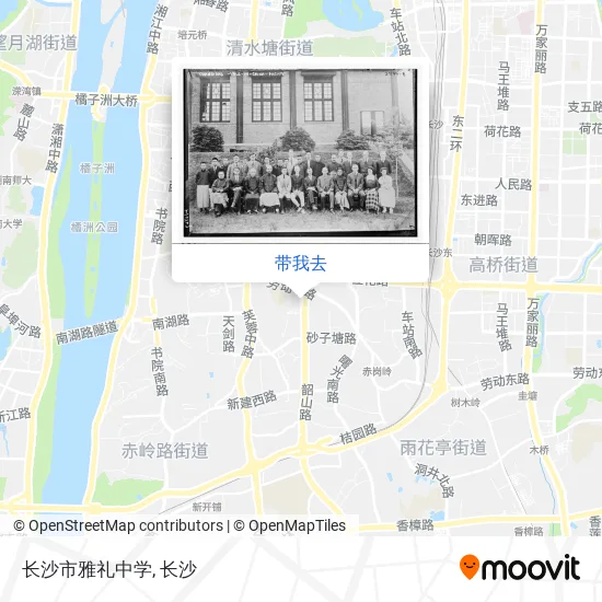 长沙市雅礼中学地图