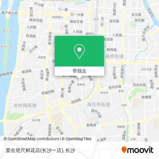 爱在咫尺鲜花店(长沙一店)地图