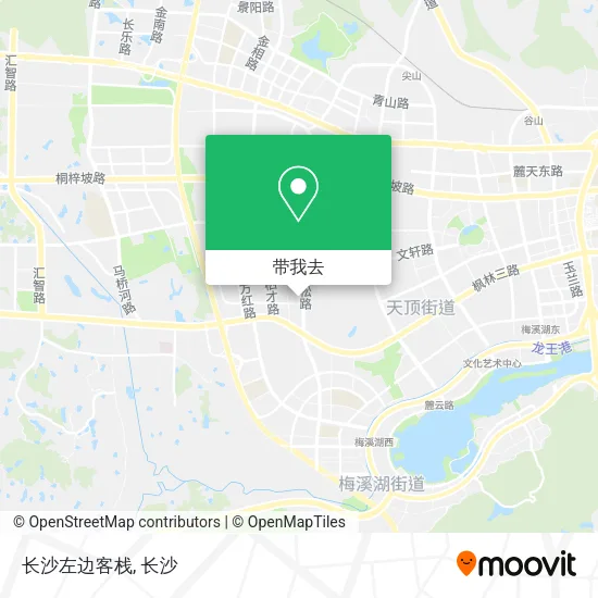 长沙左边客栈地图