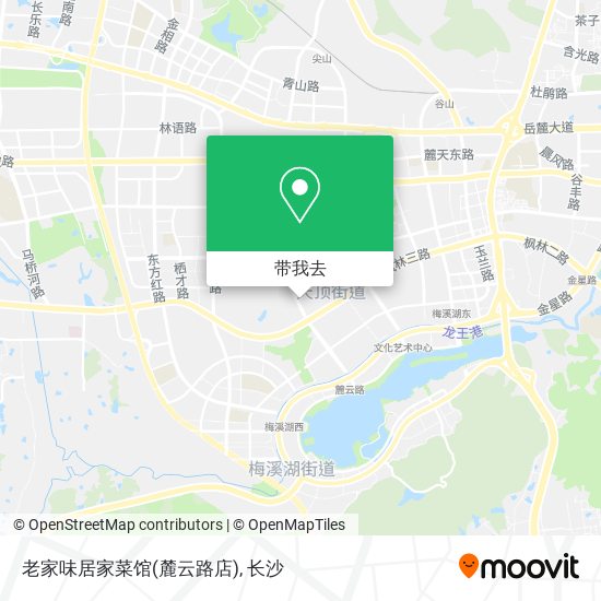 老家味居家菜馆(麓云路店)地图