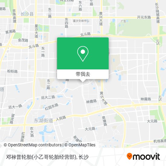 邓禄普轮胎(小乙哥轮胎经营部)地图