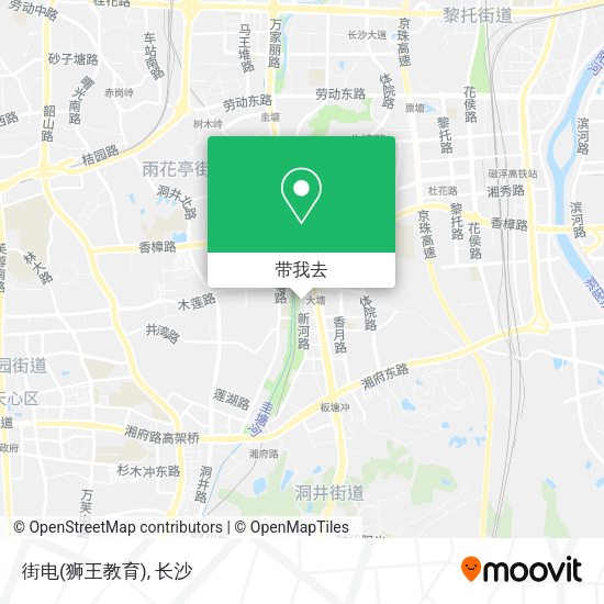 街电(狮王教育)地图