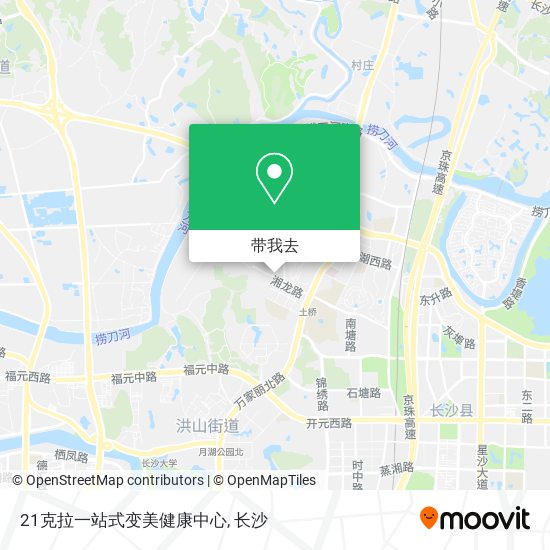 21克拉一站式变美健康中心地图