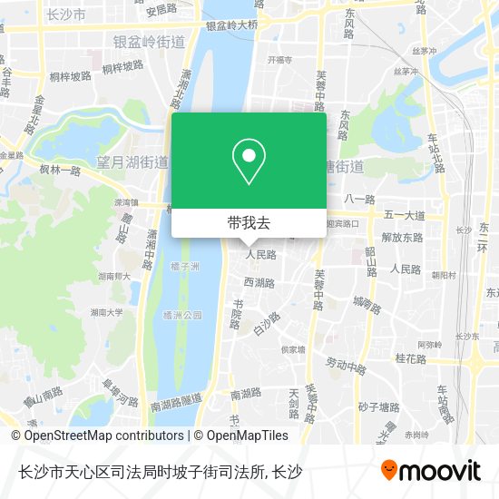 长沙市天心区司法局时坡子街司法所地图