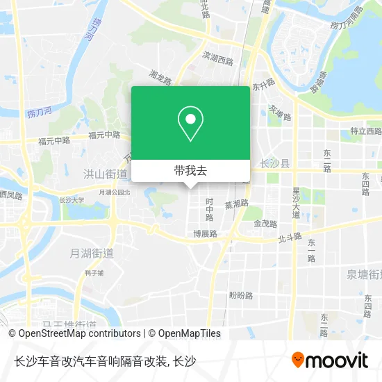 长沙车音改汽车音响隔音改装地图
