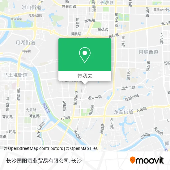 长沙国阳酒业贸易有限公司地图