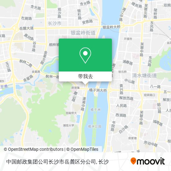 中国邮政集团公司长沙市岳麓区分公司地图
