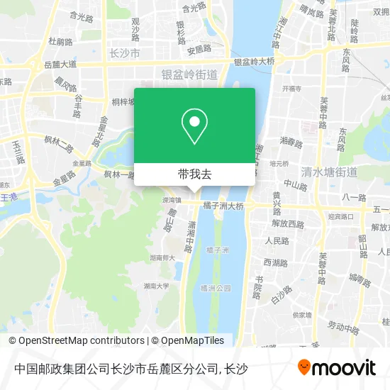 中国邮政集团公司长沙市岳麓区分公司地图