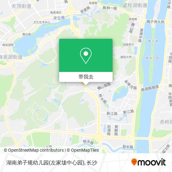 湖南弟子规幼儿园(左家垅中心园)地图