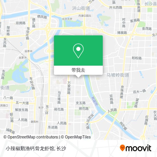 小辣椒鹅渔钙骨龙虾馆地图