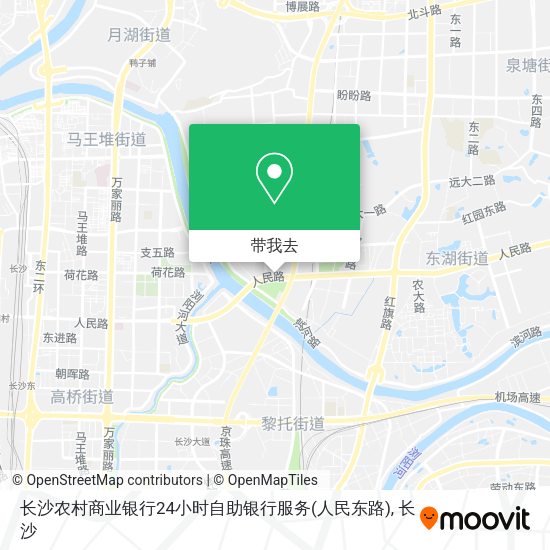 长沙农村商业银行24小时自助银行服务(人民东路)地图