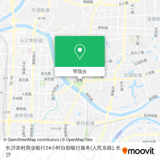 长沙农村商业银行24小时自助银行服务(人民东路)地图