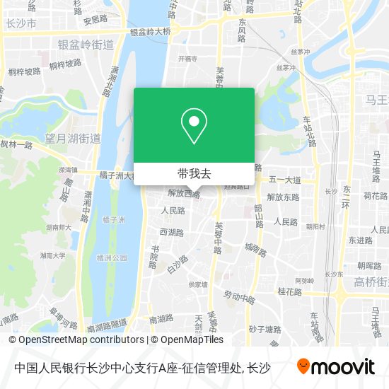 中国人民银行长沙中心支行A座-征信管理处地图