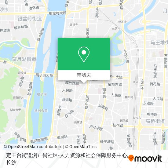 定王台街道浏正街社区-人力资源和社会保障服务中心地图