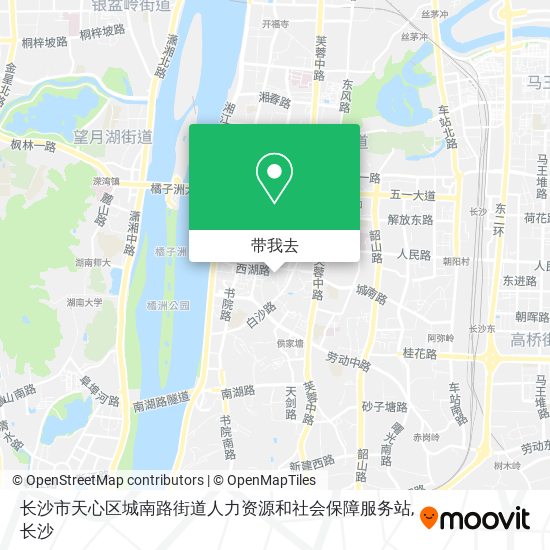 长沙市天心区城南路街道人力资源和社会保障服务站地图