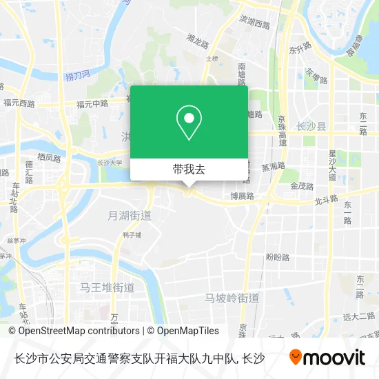长沙市公安局交通警察支队开福大队九中队地图