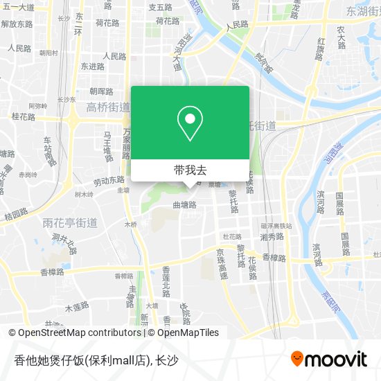 香他她煲仔饭(保利mall店)地图