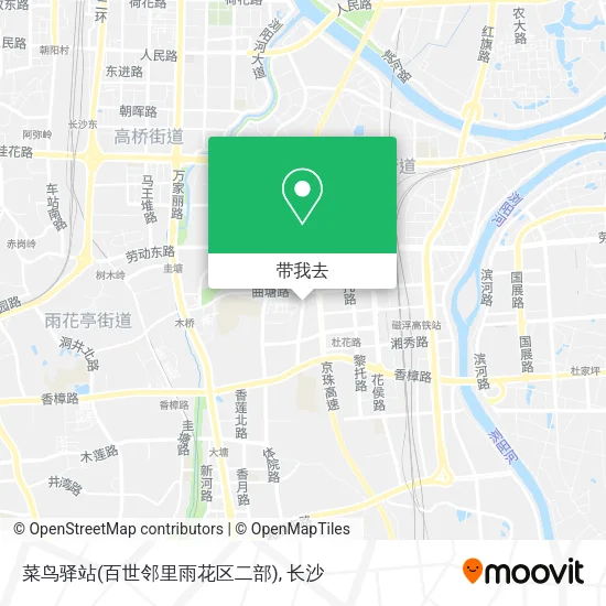 菜鸟驿站(百世邻里雨花区二部)地图