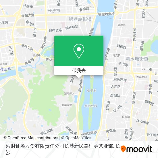 湘财证券股份有限责任公司长沙新民路证券营业部地图