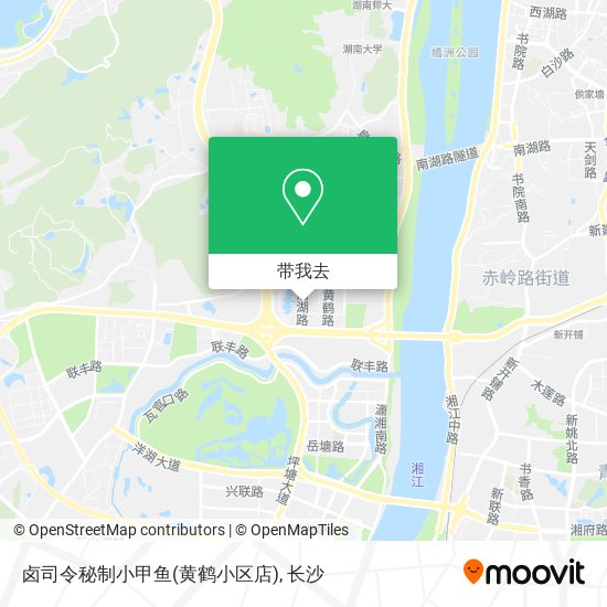 卤司令秘制小甲鱼(黄鹤小区店)地图