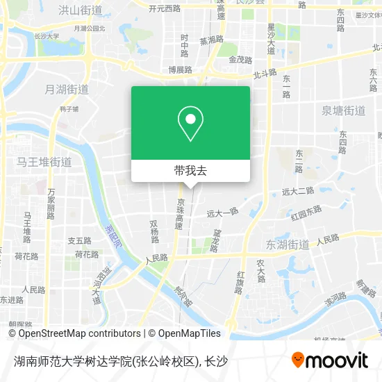 湖南师范大学树达学院(张公岭校区)地图