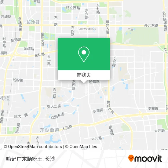 喻记广东肠粉王地图