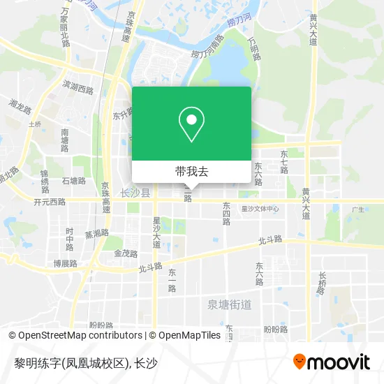 黎明练字(凤凰城校区)地图