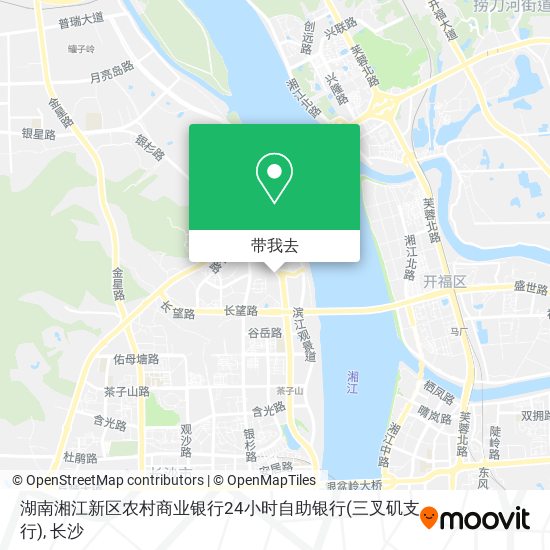 湖南湘江新区农村商业银行24小时自助银行(三叉矶支行)地图