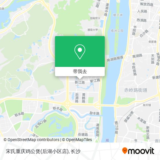 宋氏重庆鸡公煲(后湖小区店)地图