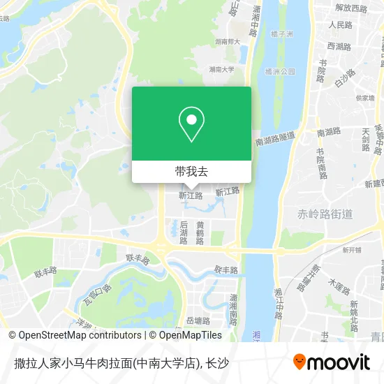 撒拉人家小马牛肉拉面(中南大学店)地图