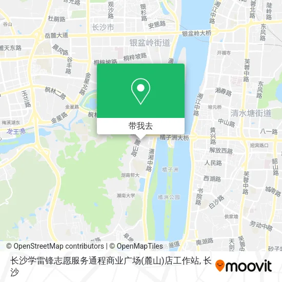 长沙学雷锋志愿服务通程商业广场(麓山)店工作站地图