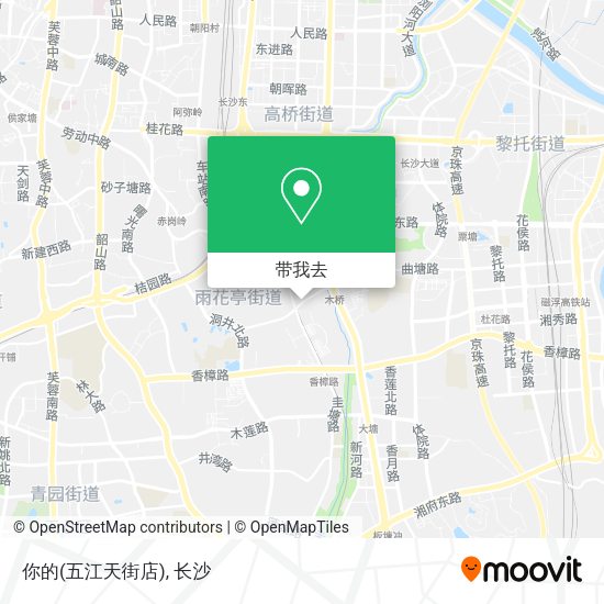你的(五江天街店)地图