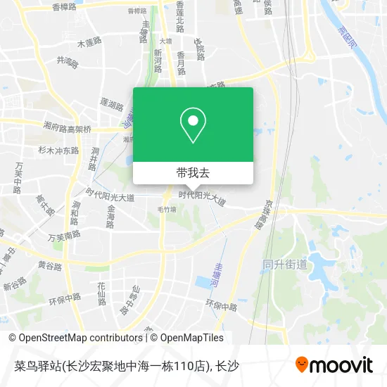 菜鸟驿站(长沙宏聚地中海一栋110店)地图