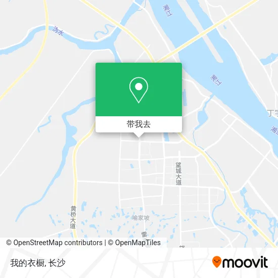 我的衣橱地图