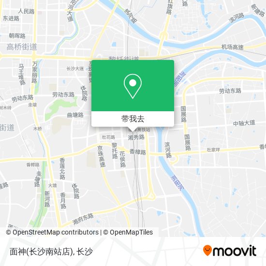 面神(长沙南站店)地图